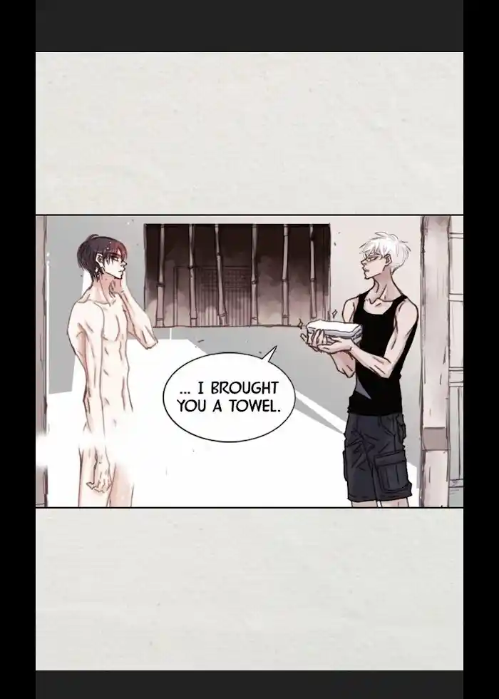 My High School Romance Chapter 15