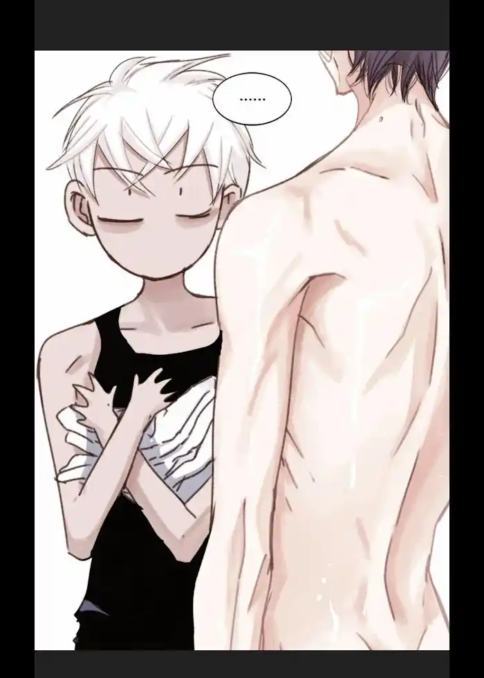 My High School Romance Chapter 15