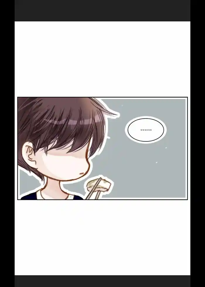 My High School Romance Chapter 15