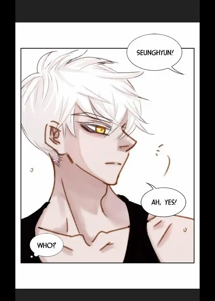 My High School Romance Chapter 16