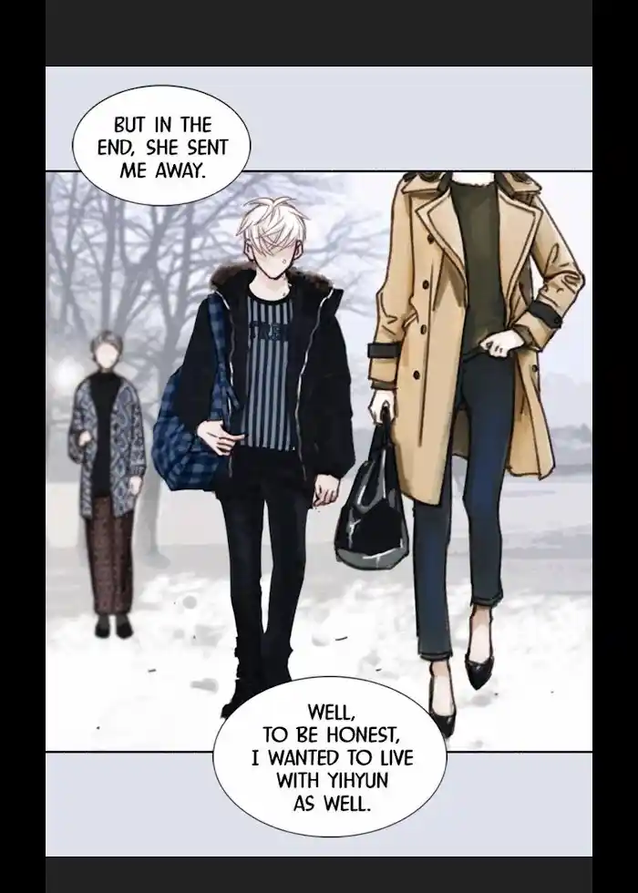 My High School Romance Chapter 16