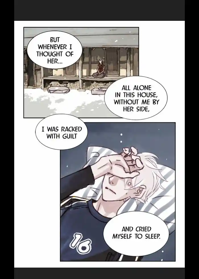 My High School Romance Chapter 16