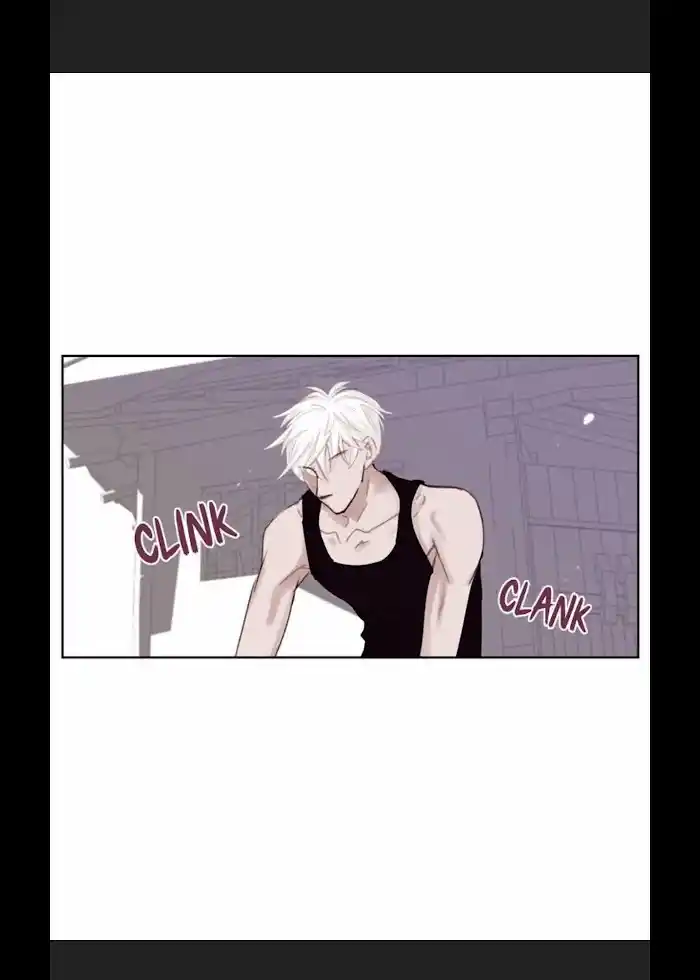 My High School Romance Chapter 16