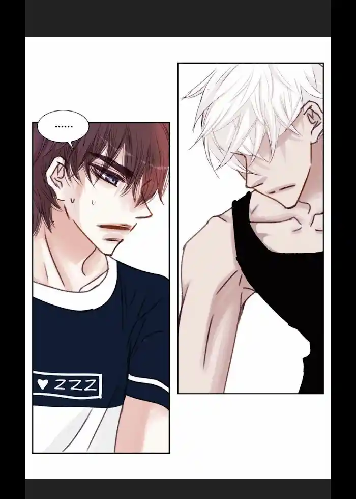 My High School Romance Chapter 16