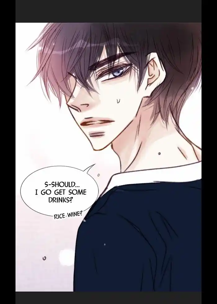 My High School Romance Chapter 16