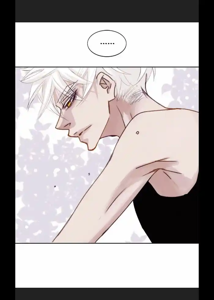 My High School Romance Chapter 16