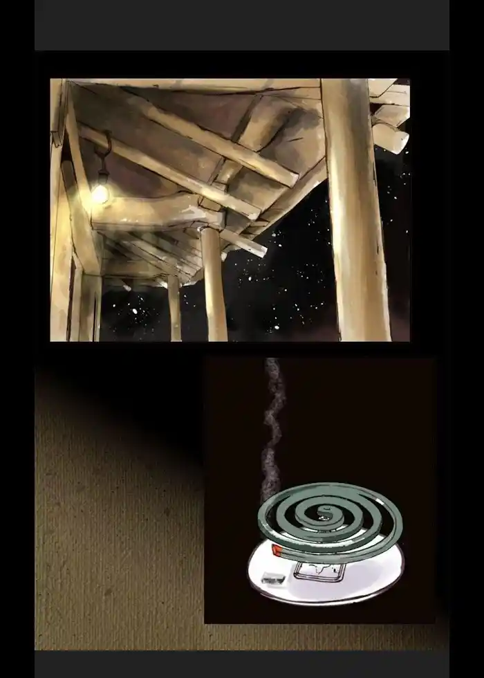 My High School Romance Chapter 16