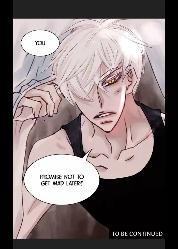 My High School Romance Chapter 16