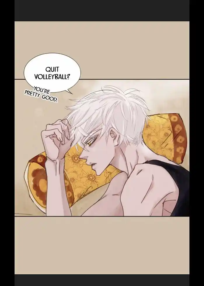 My High School Romance Chapter 17