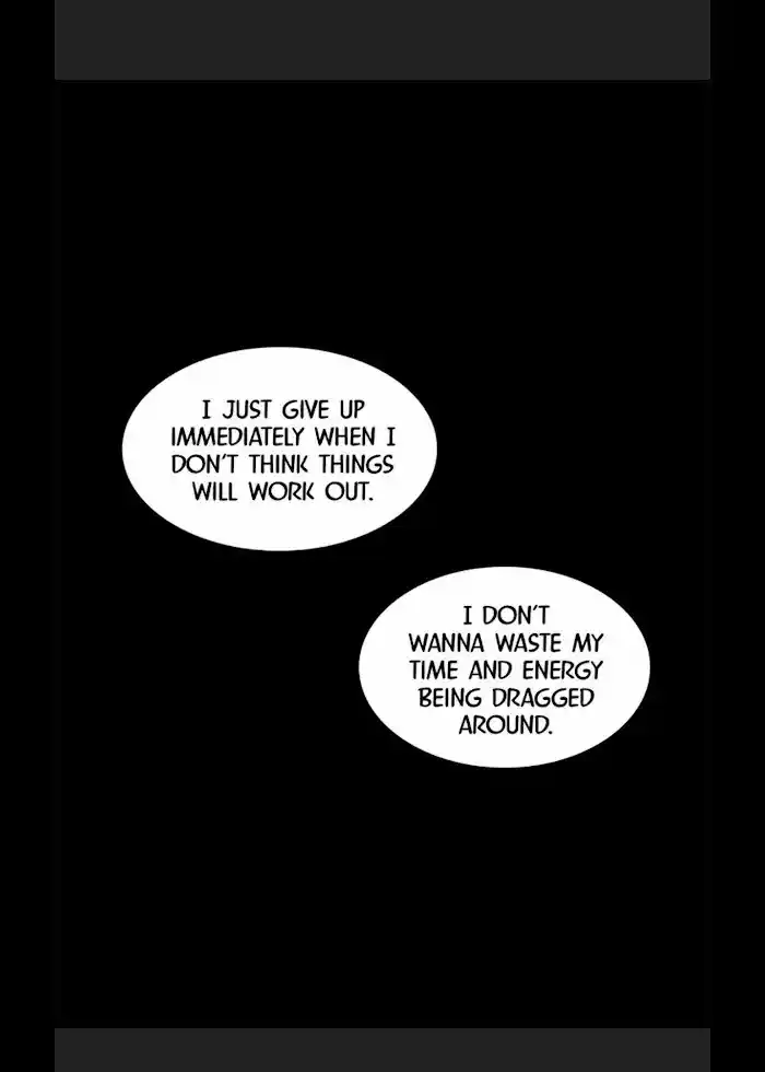 My High School Romance Chapter 17