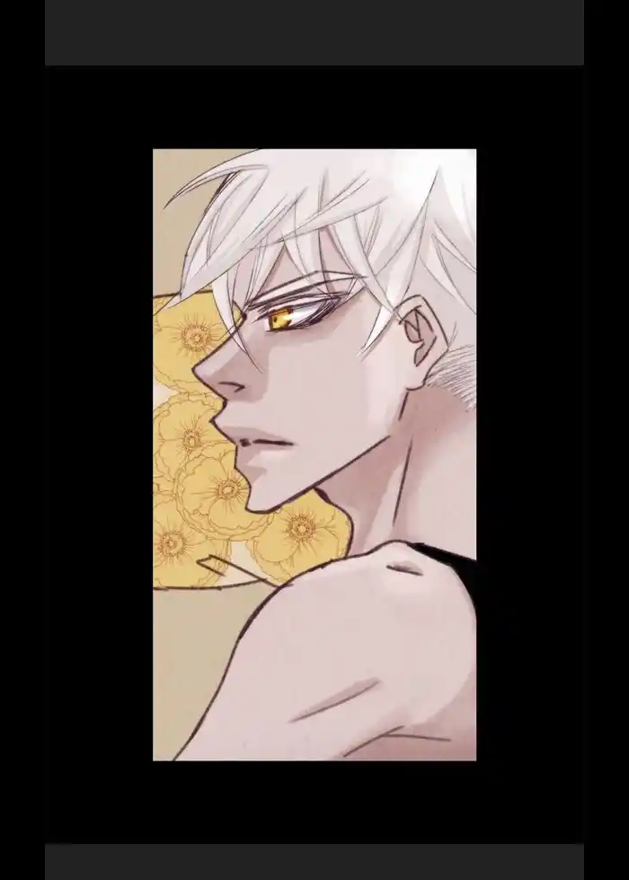 My High School Romance Chapter 17