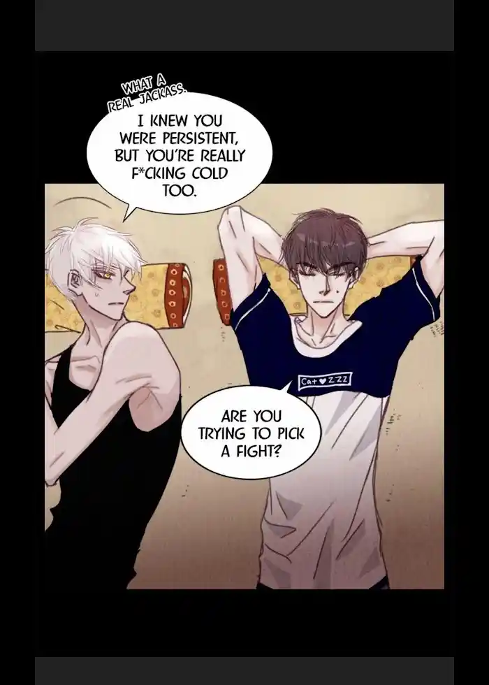 My High School Romance Chapter 17