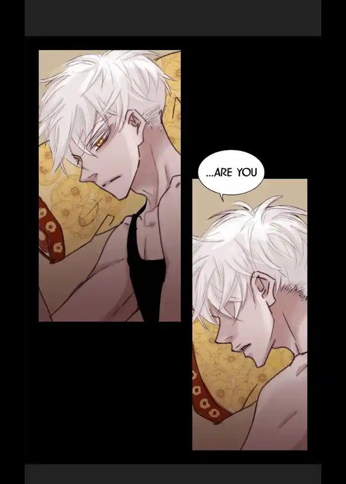 My High School Romance Chapter 17