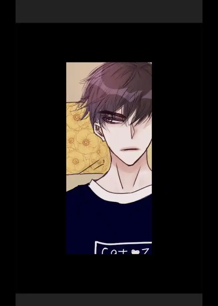 My High School Romance Chapter 17