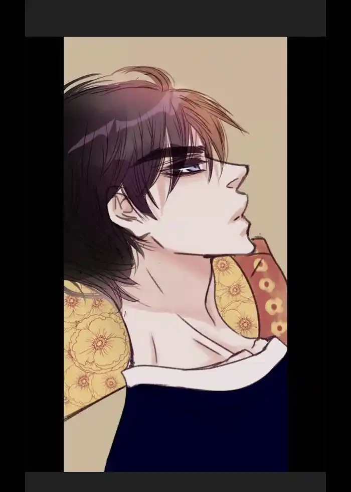 My High School Romance Chapter 17