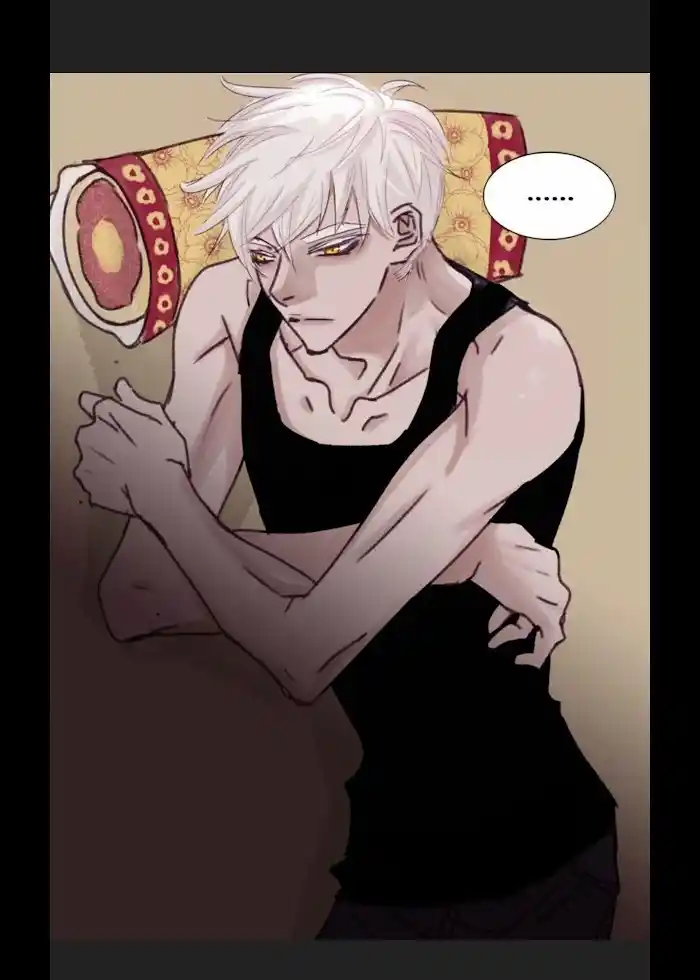 My High School Romance Chapter 17