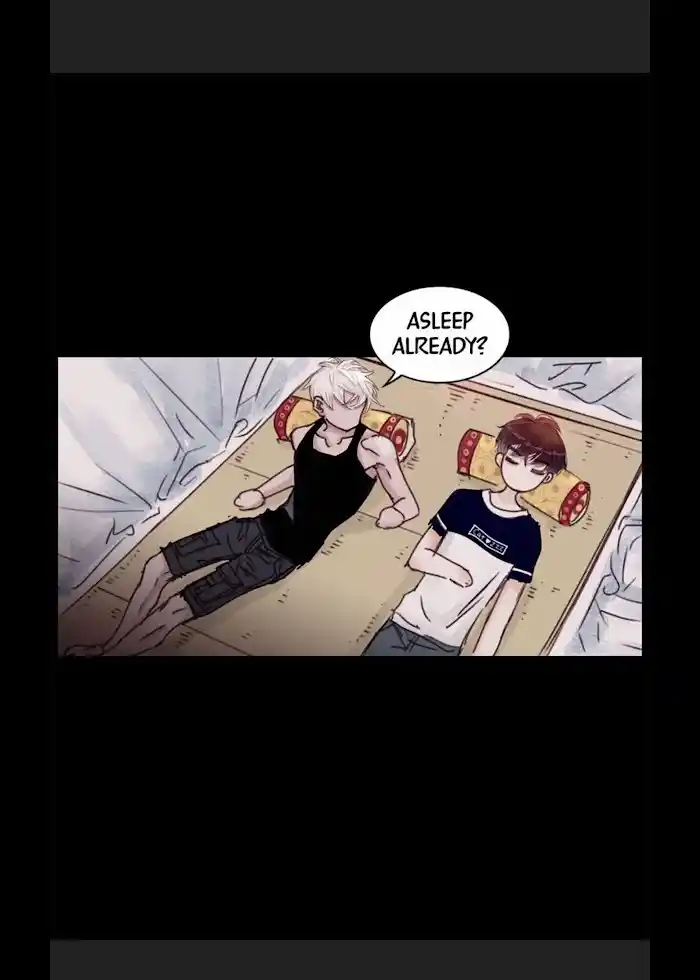 My High School Romance Chapter 17