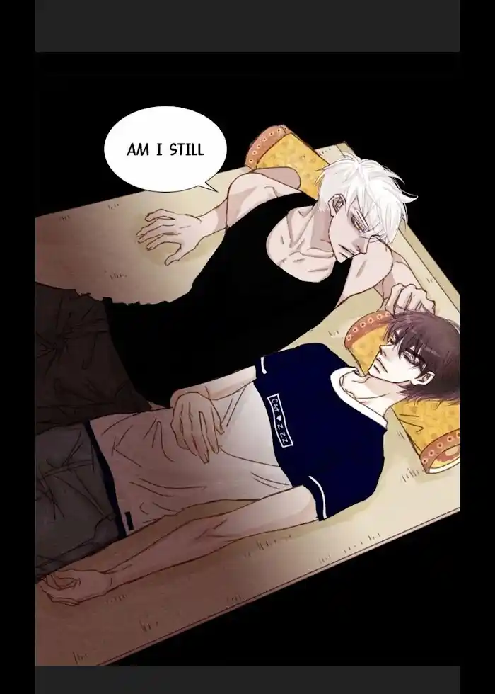 My High School Romance Chapter 17