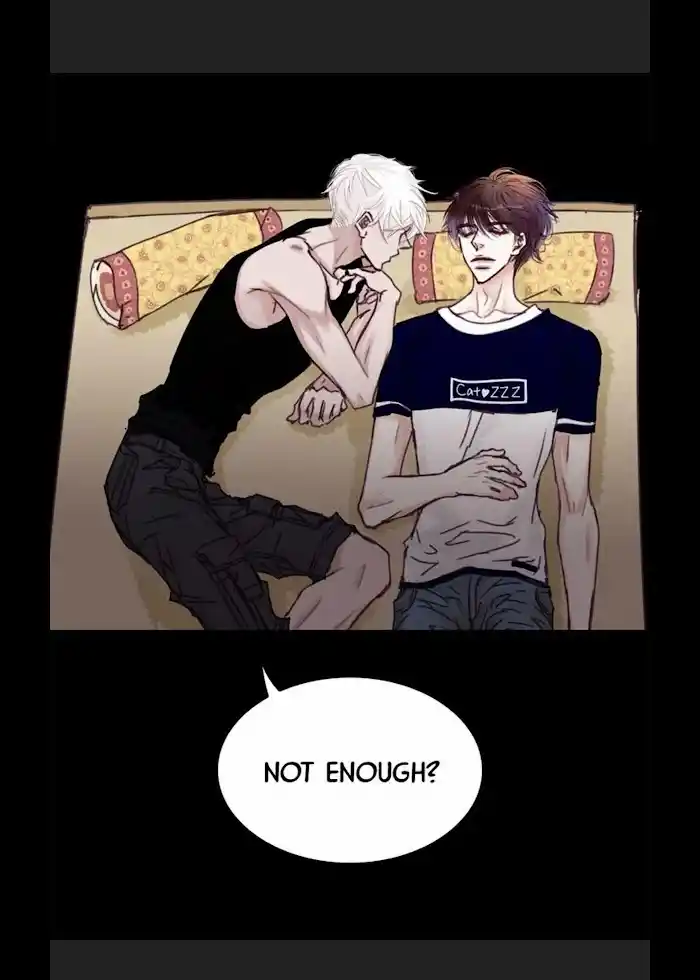 My High School Romance Chapter 17