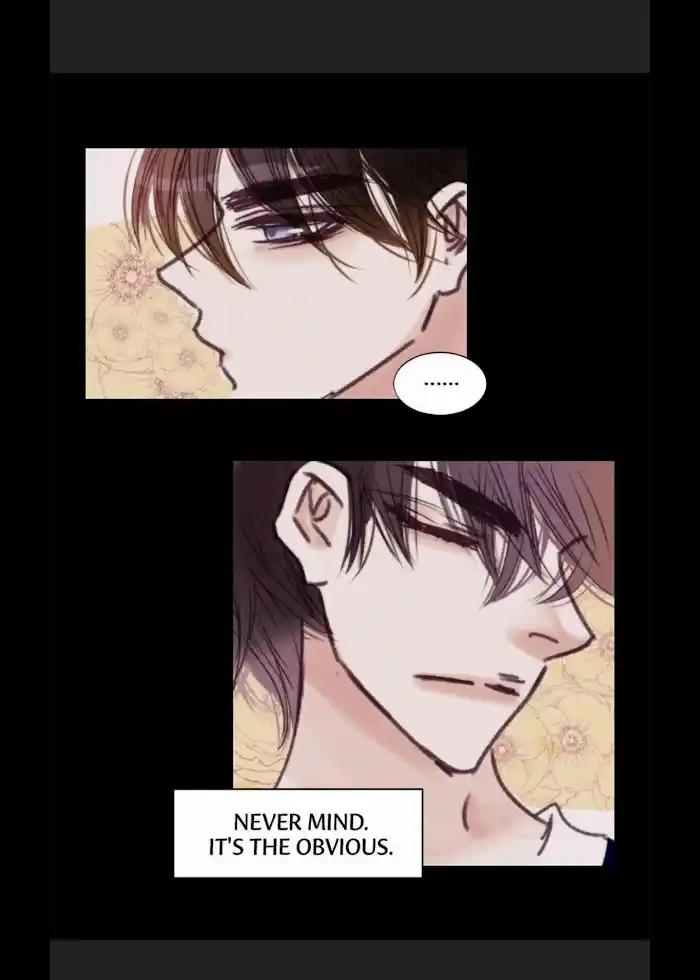 My High School Romance Chapter 17