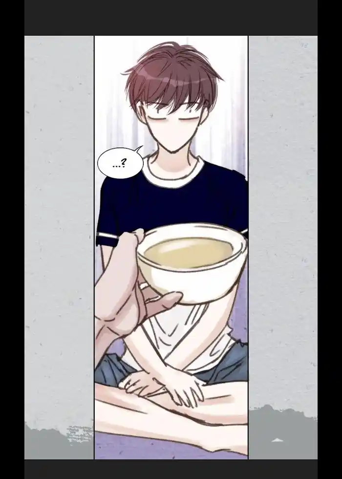 My High School Romance Chapter 17