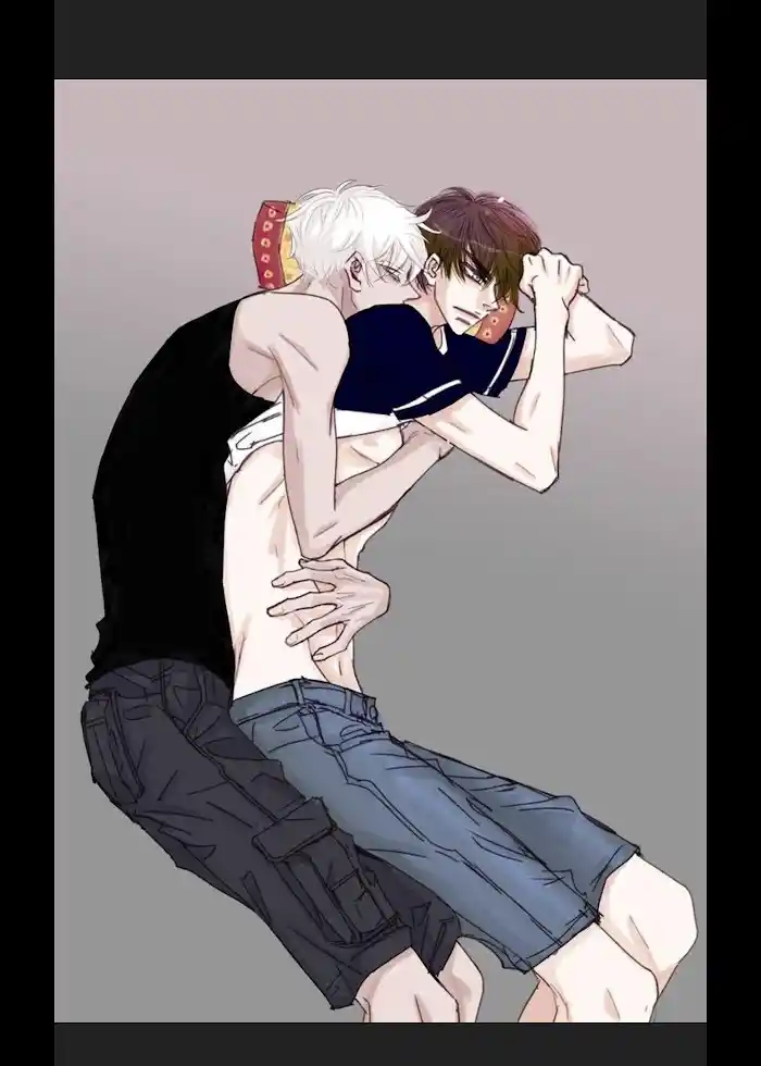 My High School Romance Chapter 17