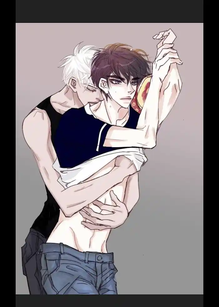 My High School Romance Chapter 17