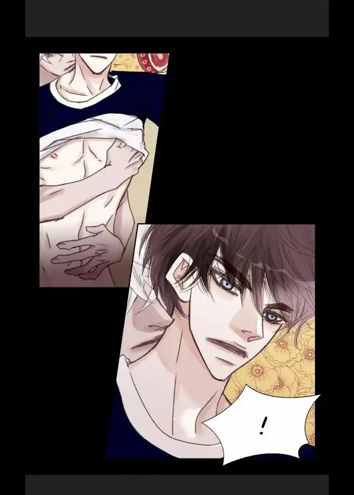 My High School Romance Chapter 17