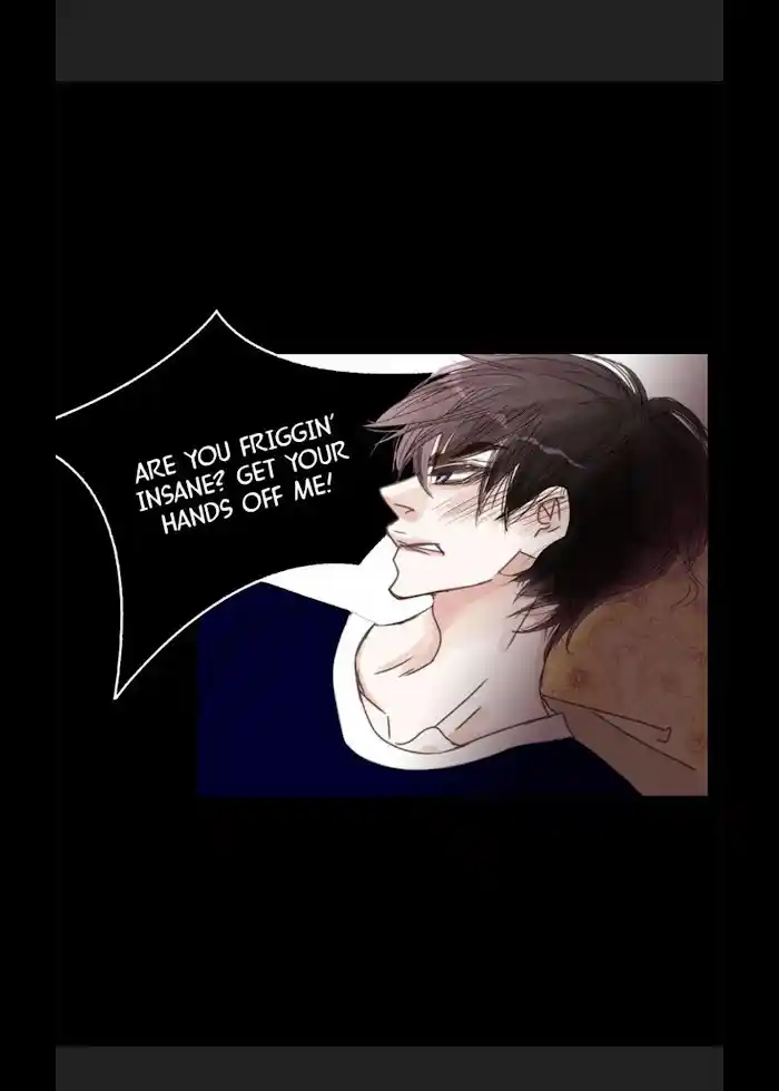 My High School Romance Chapter 17