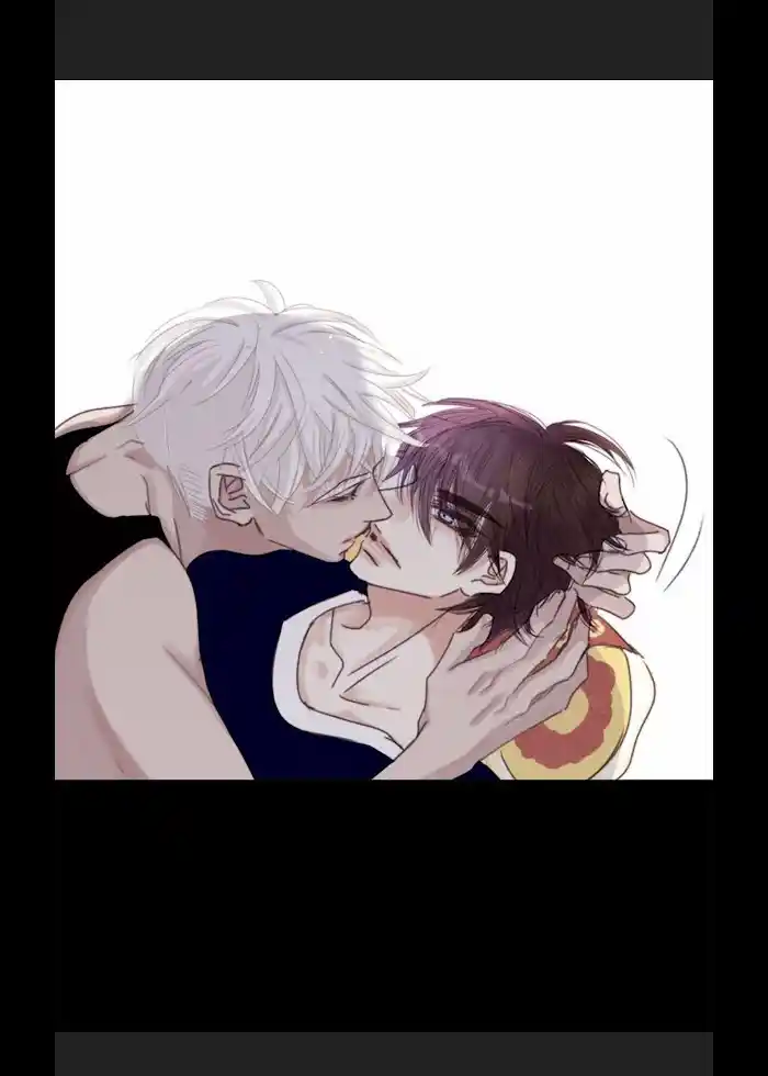 My High School Romance Chapter 18