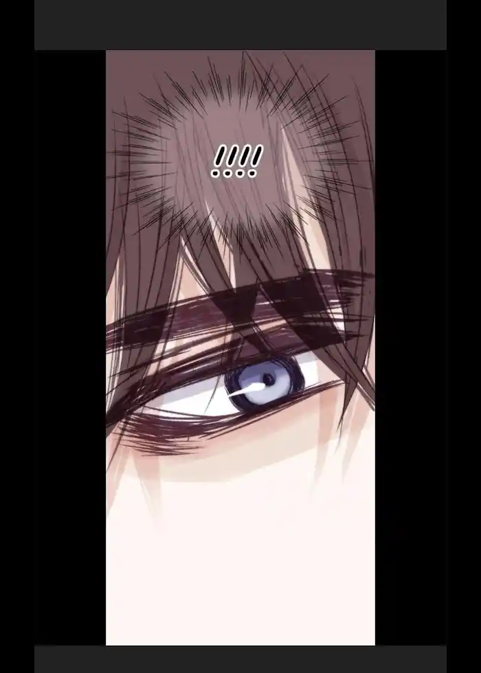 My High School Romance Chapter 18