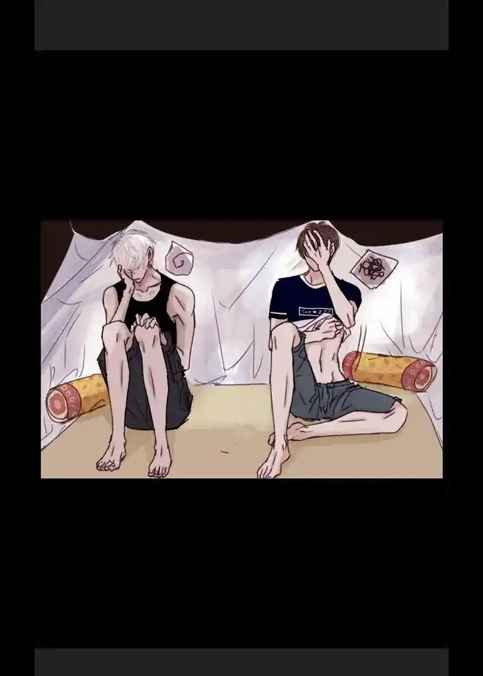 My High School Romance Chapter 18