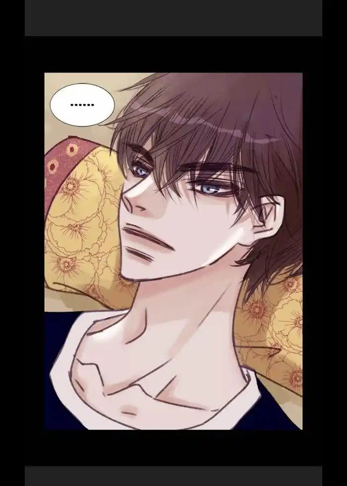 My High School Romance Chapter 18