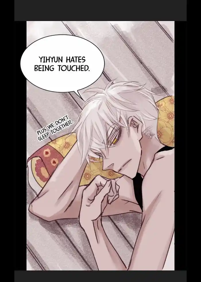 My High School Romance Chapter 18