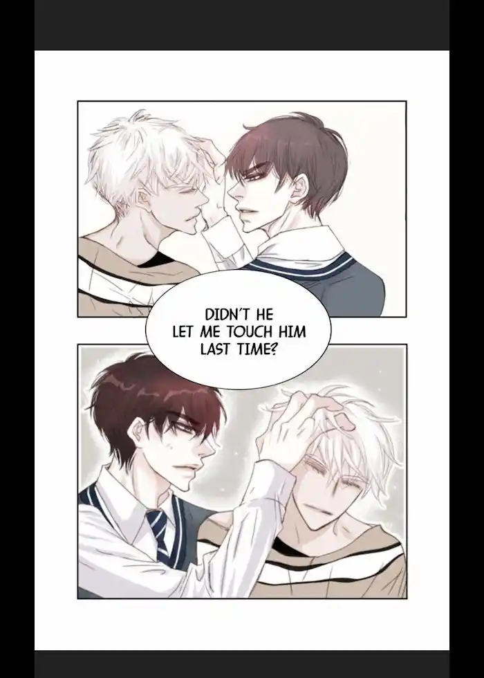 My High School Romance Chapter 18