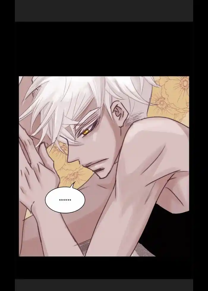 My High School Romance Chapter 18