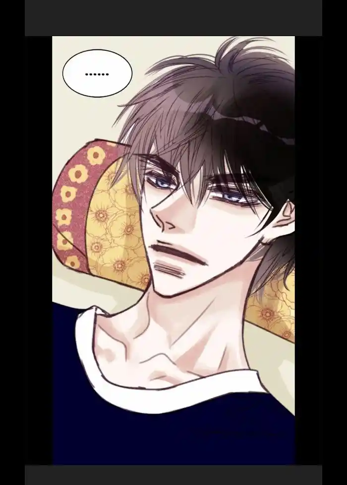 My High School Romance Chapter 18