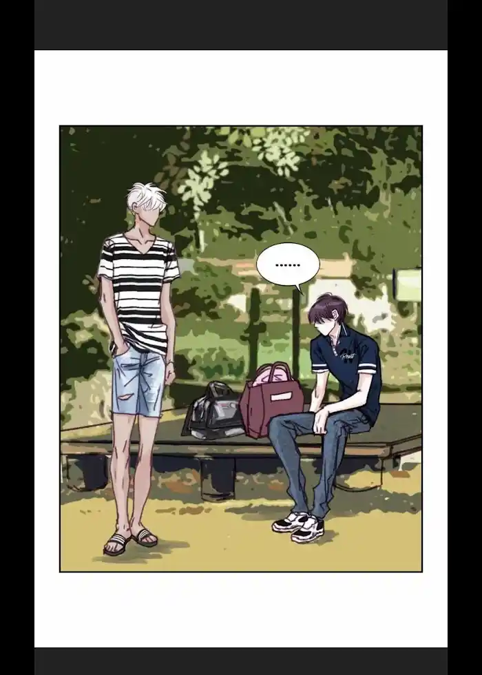 My High School Romance Chapter 18