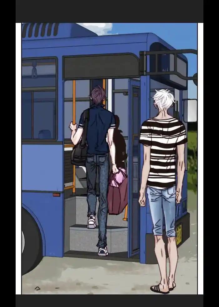 My High School Romance Chapter 18