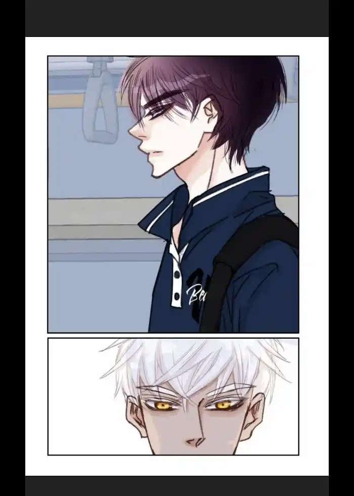 My High School Romance Chapter 18