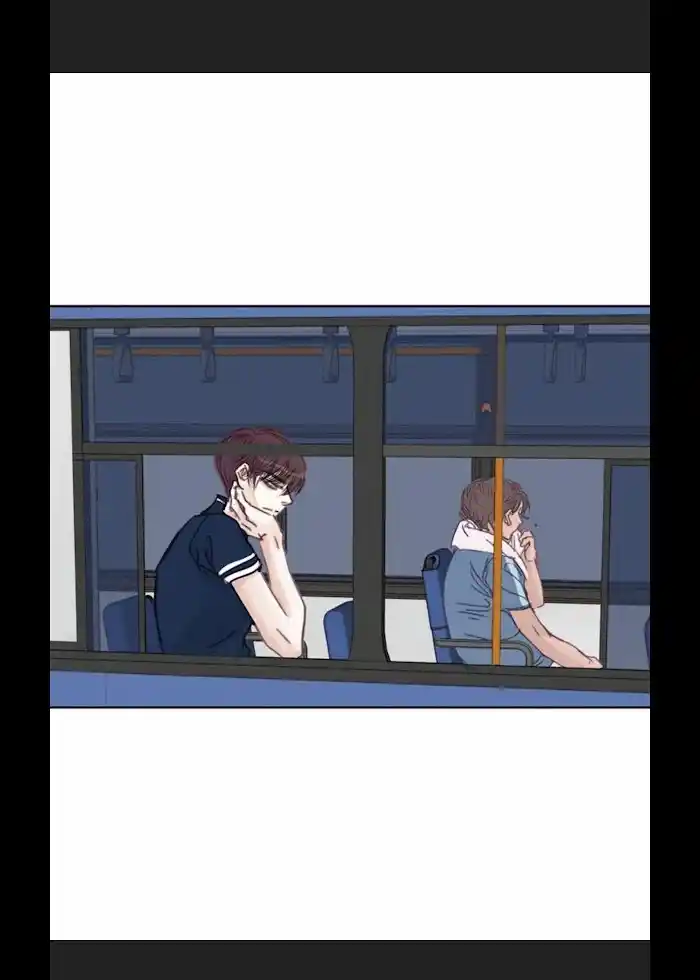 My High School Romance Chapter 18