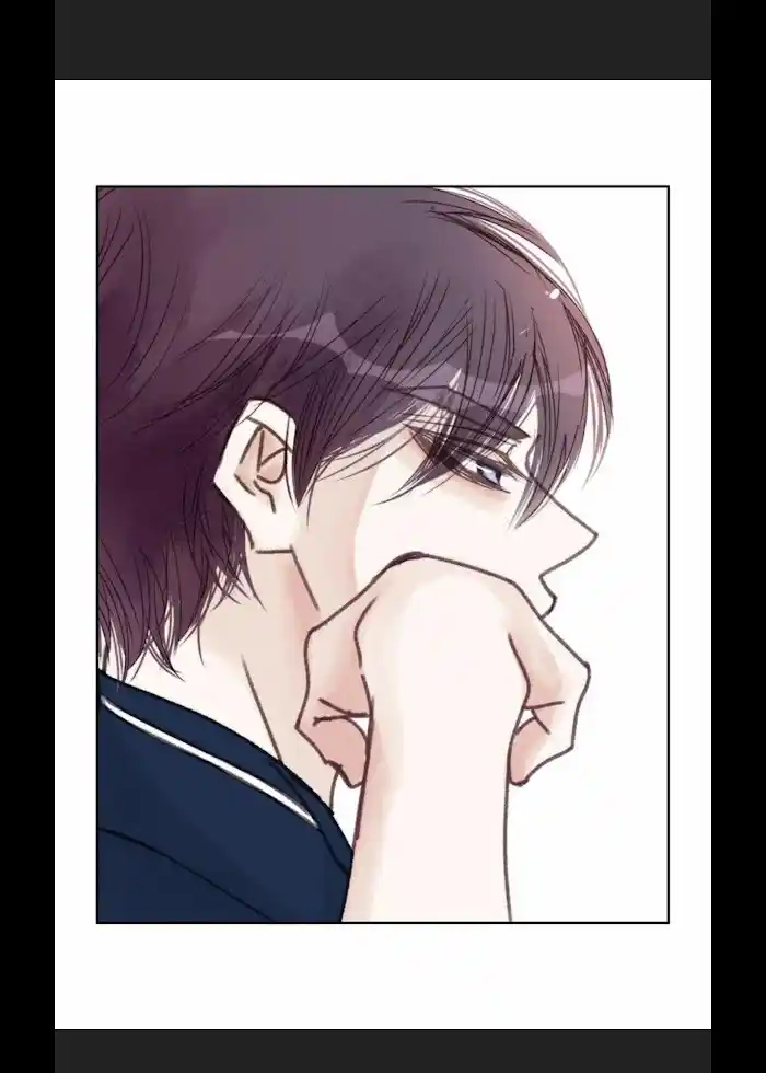 My High School Romance Chapter 18