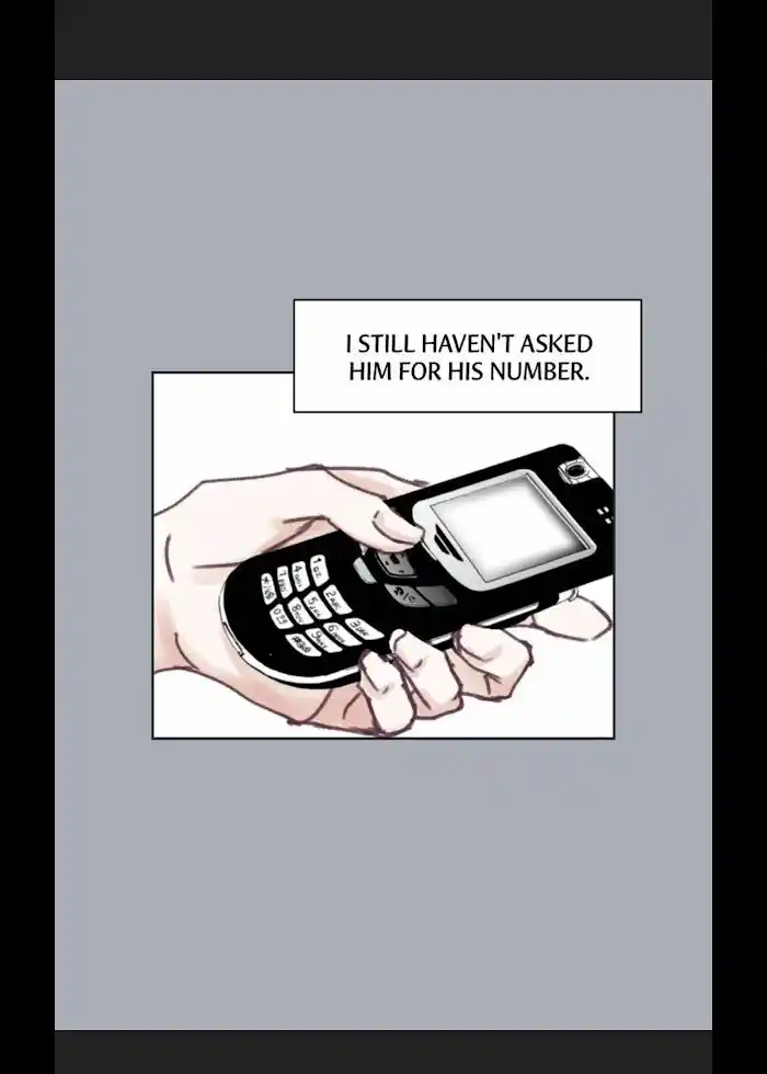 My High School Romance Chapter 18