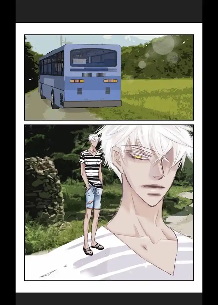 My High School Romance Chapter 18