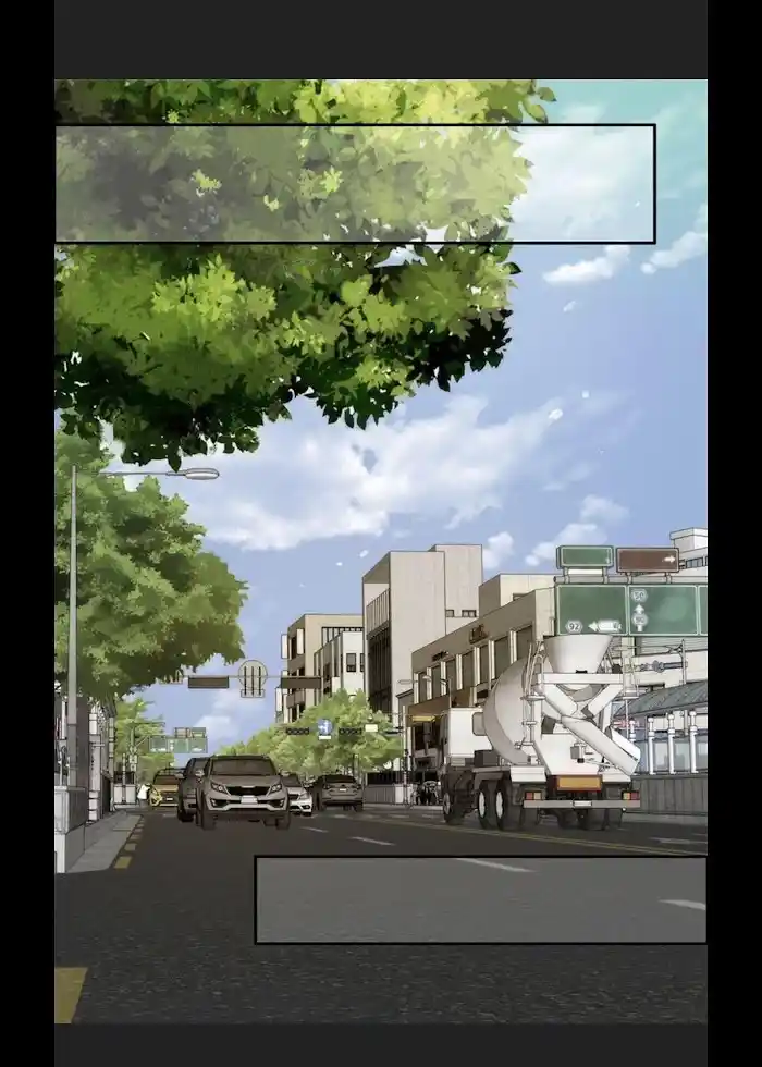 My High School Romance Chapter 18