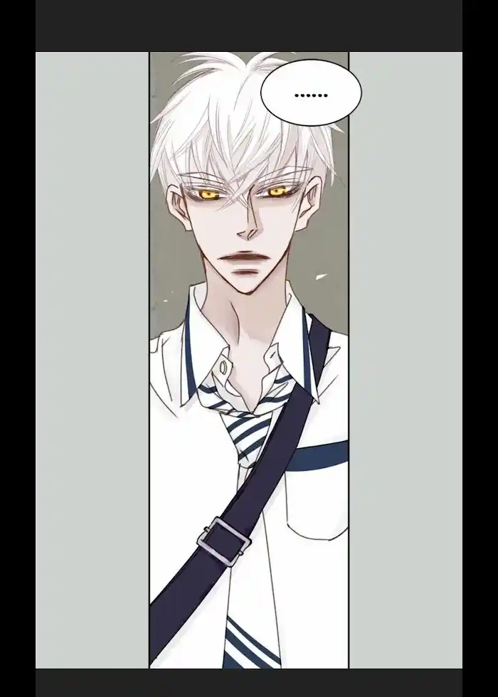 My High School Romance Chapter 19