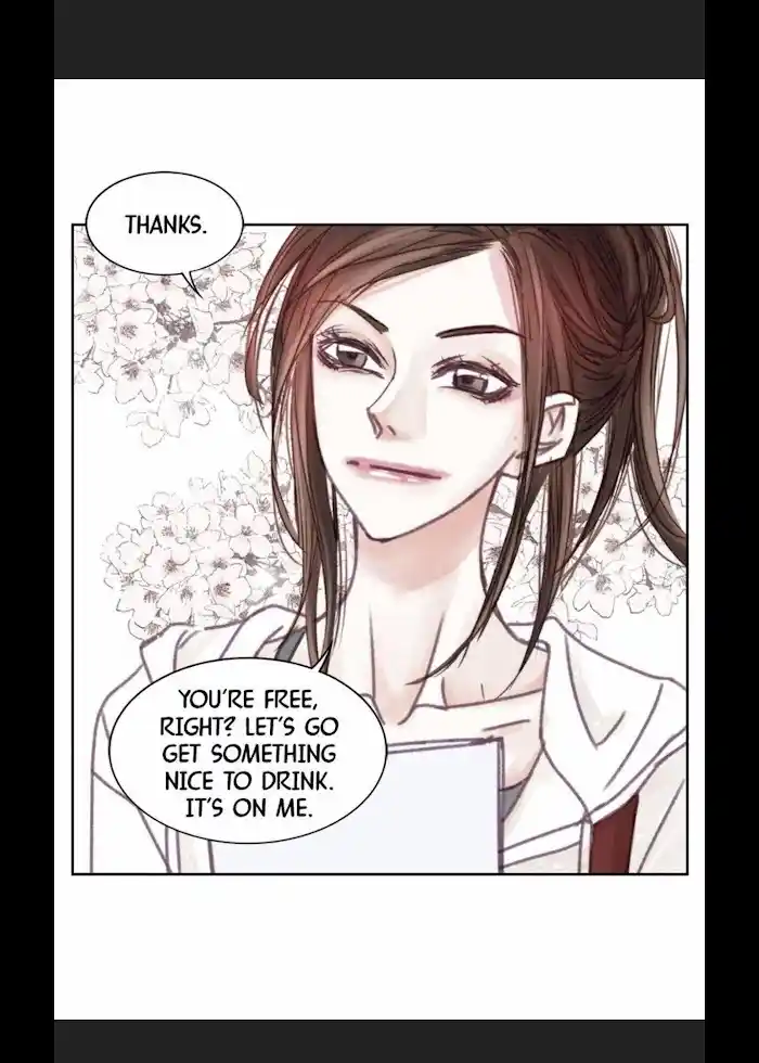 My High School Romance Chapter 19