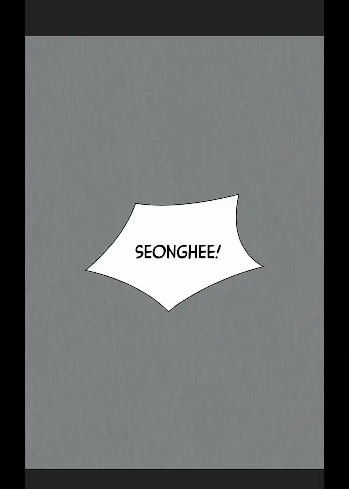 My High School Romance Chapter 19