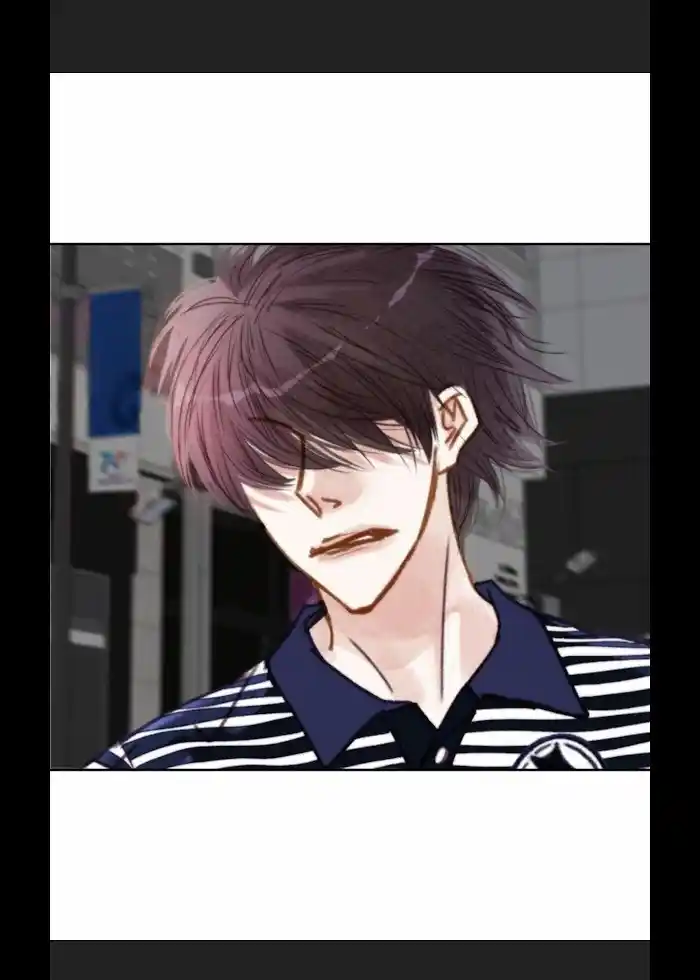 My High School Romance Chapter 19