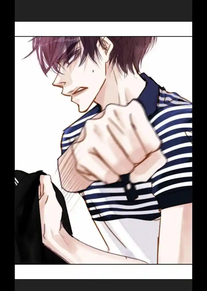 My High School Romance Chapter 19